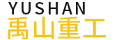 四川禹山潤(rùn)滑油有限公司